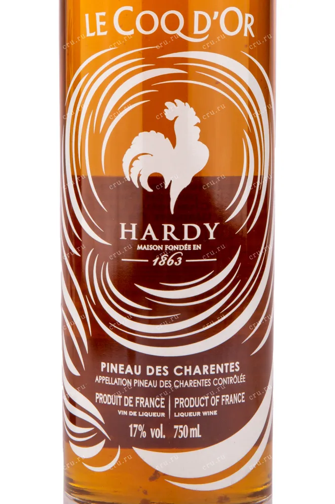 Пино де Шарант Hardy Le Coq d'Or Blanc 2019 0.75 л