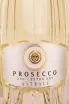 Этикетка Astrale Prosecco 2020 0.75 л