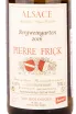 Этикетка Pierre Frick Bergweingarten 2016 0.75 л