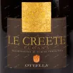 Этикетка вина Ottella Lugana Le Creete 1.5 л