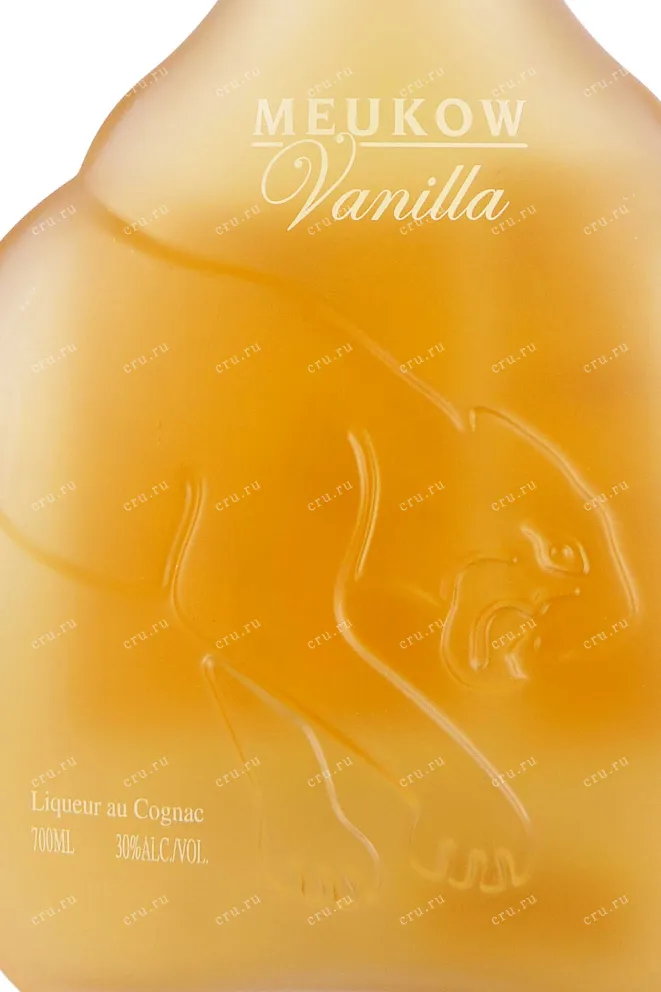 Этикетка Meukow Vanilla 0.7 л