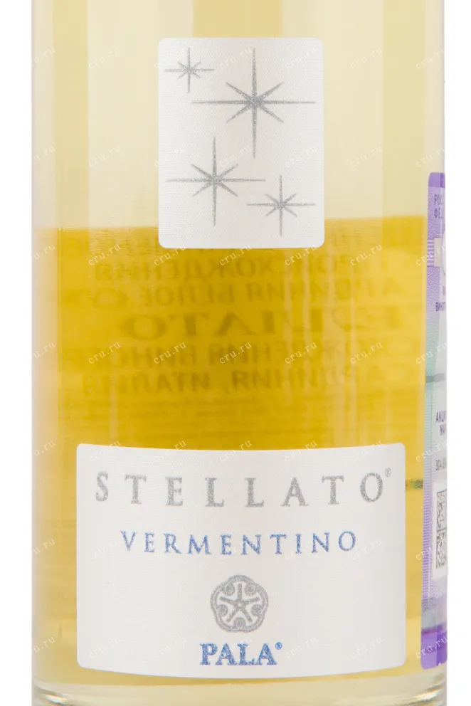 Этикетка вина Pala Stellato Vermentino 0.75 л