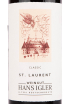 Вино St. Laurent Classic, Hans Igler 0.75 л