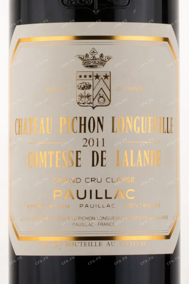 Этикетка вина Chateau Pichon-Longueville Comtesse de Lalande Pauillac AOC 2-me Grand Cru Classe 2011 0.75 л