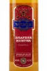 Этикетка Heather Hunter 3 years 0.7 л