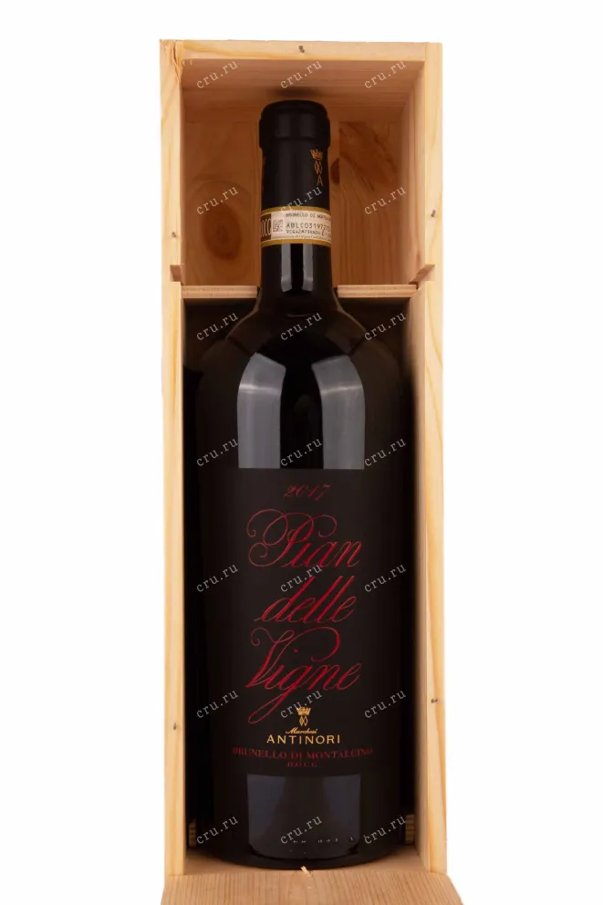 В подарочной коробке Pian delle Vigne Brunello di Montalcino gift box 2017 1.5 л