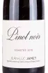 Этикетка Domaine Jean-Luc Jamet Schistes Pinot Noir 2019 0.75 л