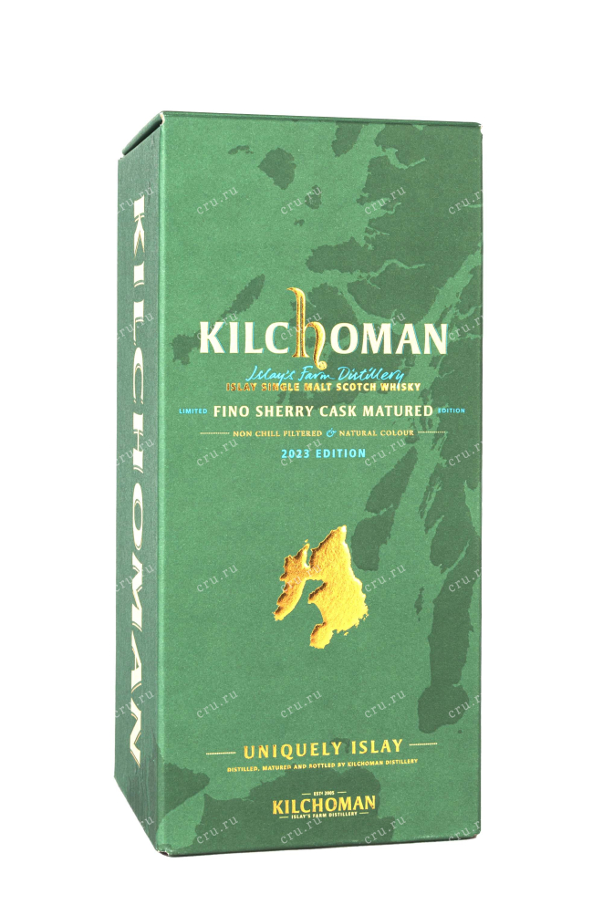 Подарочная коробка Kilchoman Fino Sherry Cask Matured gift box 0.7 л