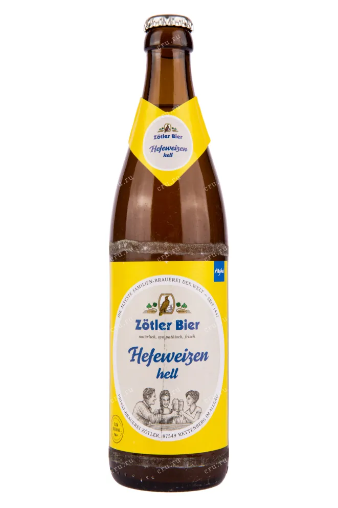 Пиво Zotler Hefeweizen Hell  0.5 л