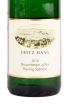 Вино Fritz Haag Brauneberger Juffer Riesling Spatlese 2022 0.75 л