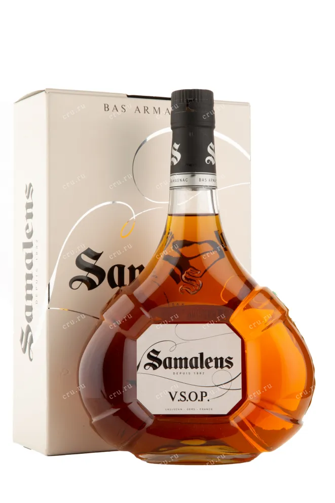 Арманьяк Samalens VSOP  0.7 л