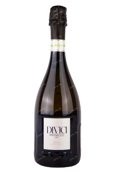 Игристое вино Divici Prosecco 2021 0.75 л