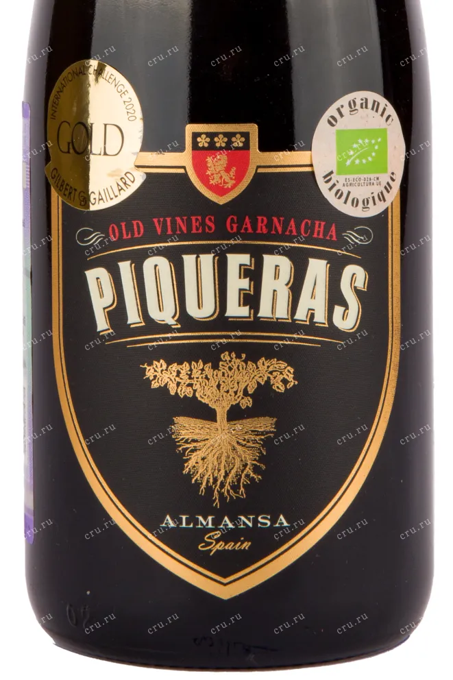 Вино Piqueras Old Vines Garnacha 2021 0.75 л