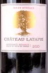 Бутылка Chateau Latapie Reserve Bordeaux AOC 2020 0.75 л