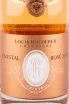 Этикетка игристого вина Louis Roederer Cristal Rose 0.75 л