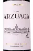 Этикетка Arzuaga Reserva 2019 0.75 л