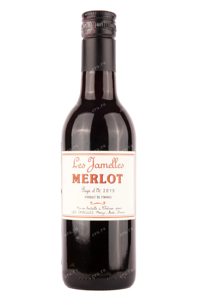 Вино Les Jamelles Merlot 2022 0.25 л