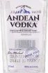 Этикетка Andean Vodka 0.05 л