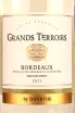 Этикетка Dourthe Grands Terroirs Bordeaux white semi dry 2021 0.75 л