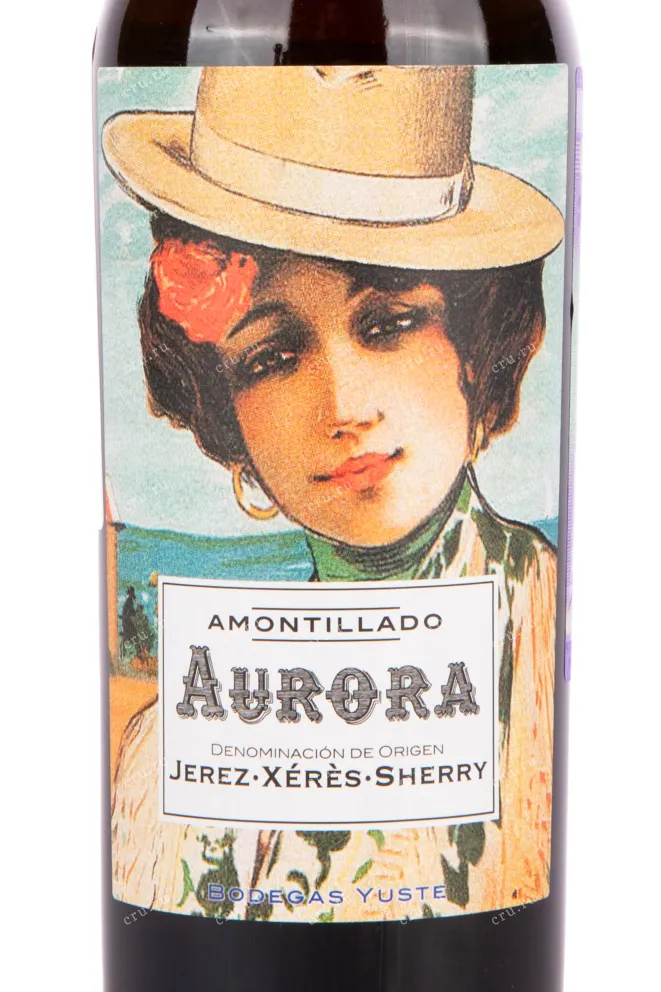 Херес Aurora Amontillado 12 years  0.5 л