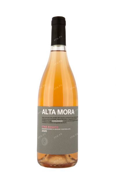 Вино Alta Mora Etna DOC Cusumano 2021 0.75 л