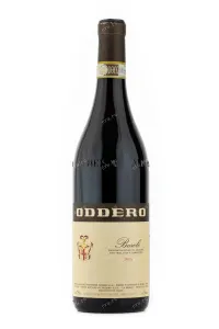 Вино Oddero Barolo 2017 0.75 л