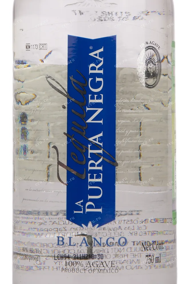 Текила La Puerta Negra Blanco  0.75 л