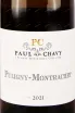 Этикетка Paul Chavy Puligny-Montrachet 2021 0.75 л