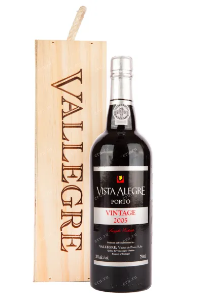 Портвейн Vista Alegre Vintage 2005 0.75 л