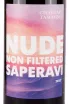 Этикетка Chateau Tamagne Nude Saperavi 2022 0.75 л