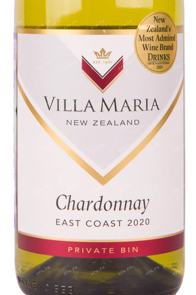 Вино Villa Maria Private Bin Chardonnay 2020 0.75 л