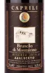 Этикетка Brunello di Montalcino AdAlberto Riserva Caprili 2016 0.75 л