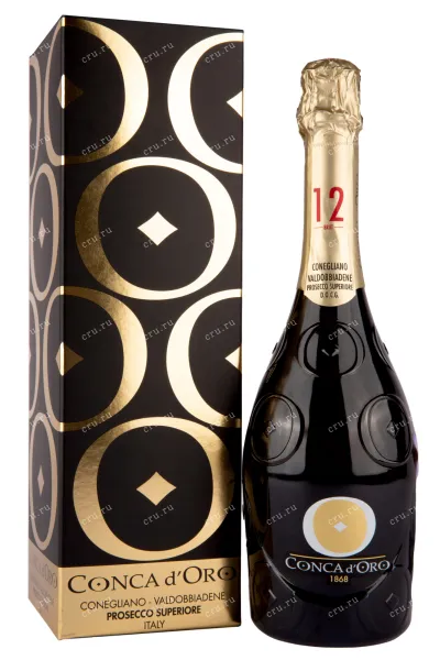 Игристое вино Conca d'Oro Prosecco Superiore Conegliano Valdobbiadene Brut gift box 2022 0.75 л