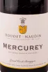 Этикетка Doudet Naudin Mercurey 2020 0.75 л
