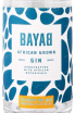 Этикетка Bayab Classic Dry Gin 0.7 л