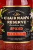 Этикетка Chairmans Reserve Spiced 0.7 л