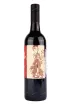 Вино Mollydooker Two Left Feet Shiraz 2019 0.75 л