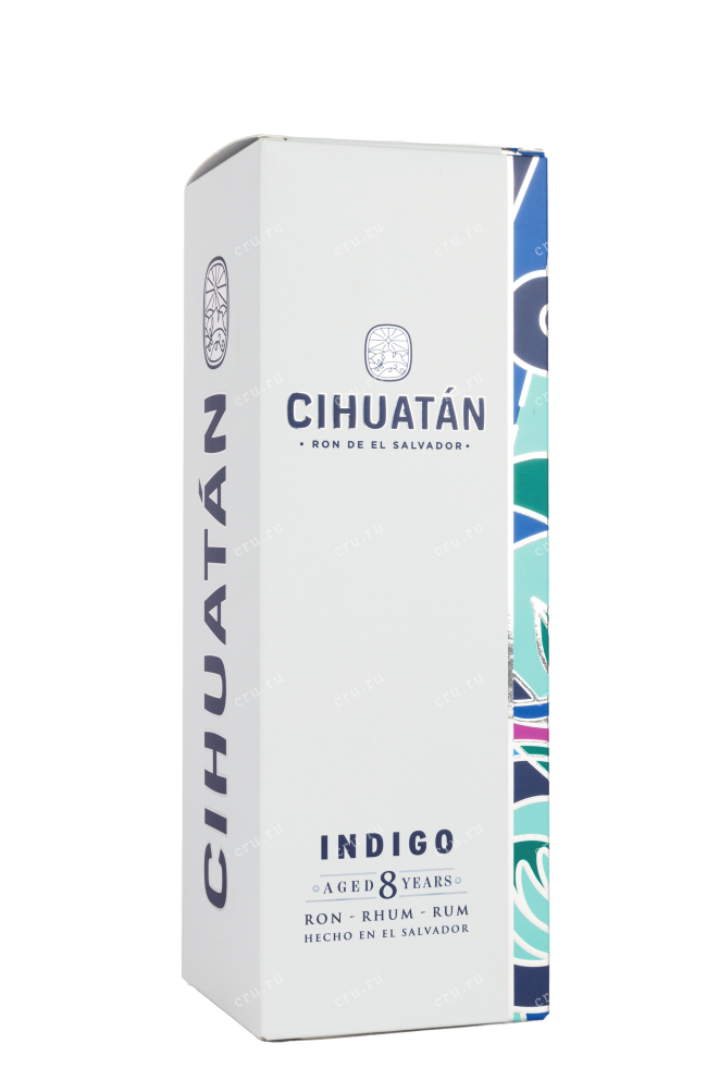 Подарочная коробка Cihuatan Indigo 8 YO gift box 0.7 л