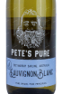 Этикетка Pete's Pure Sauvignon Blanc 2021 0.75 л
