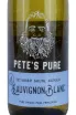 Этикетка Pete's Pure Sauvignon Blanc 2021 0.75 л