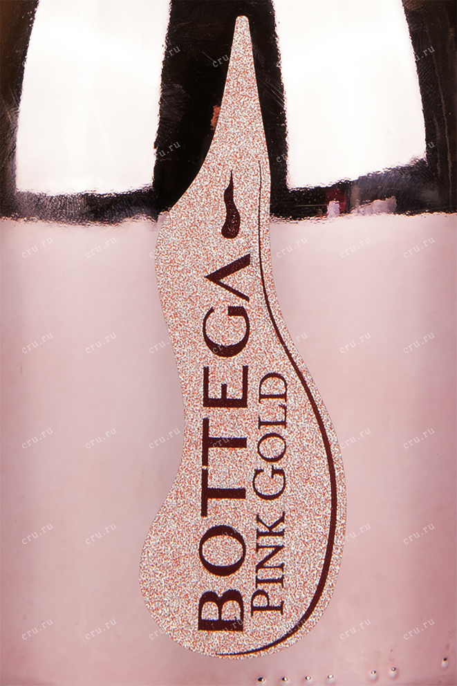 Этикетка игристого вина Bottega Pink Gold Prosecco Brut 0.75 л