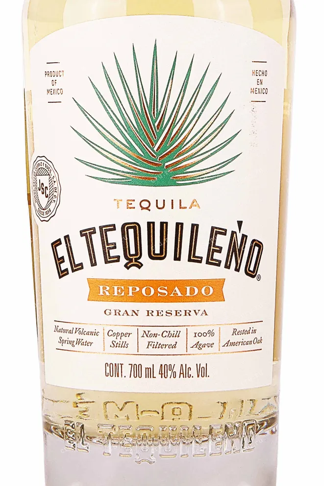 Этикетка El Tequileno 1959 Reposado Gran Reserva 0.7 л