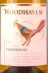 Этикетка Woodhaven California Chardonnay 2022 0.75 л