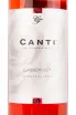 Этикетка вина Canti Cabernet Rosato 0.75 л