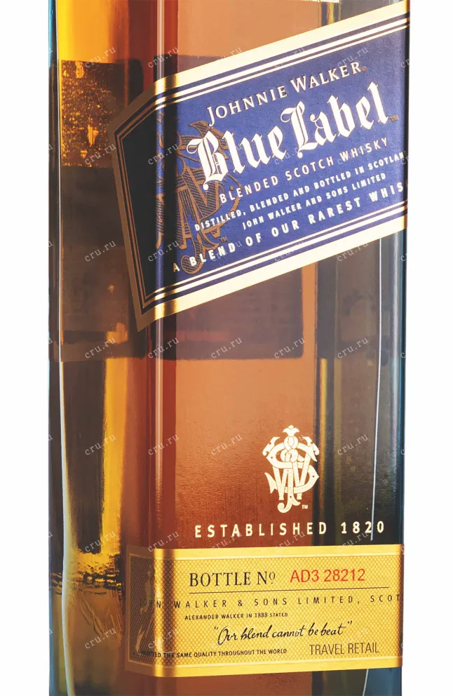 Этикетка Johnnie Walker Blue Label in gift box