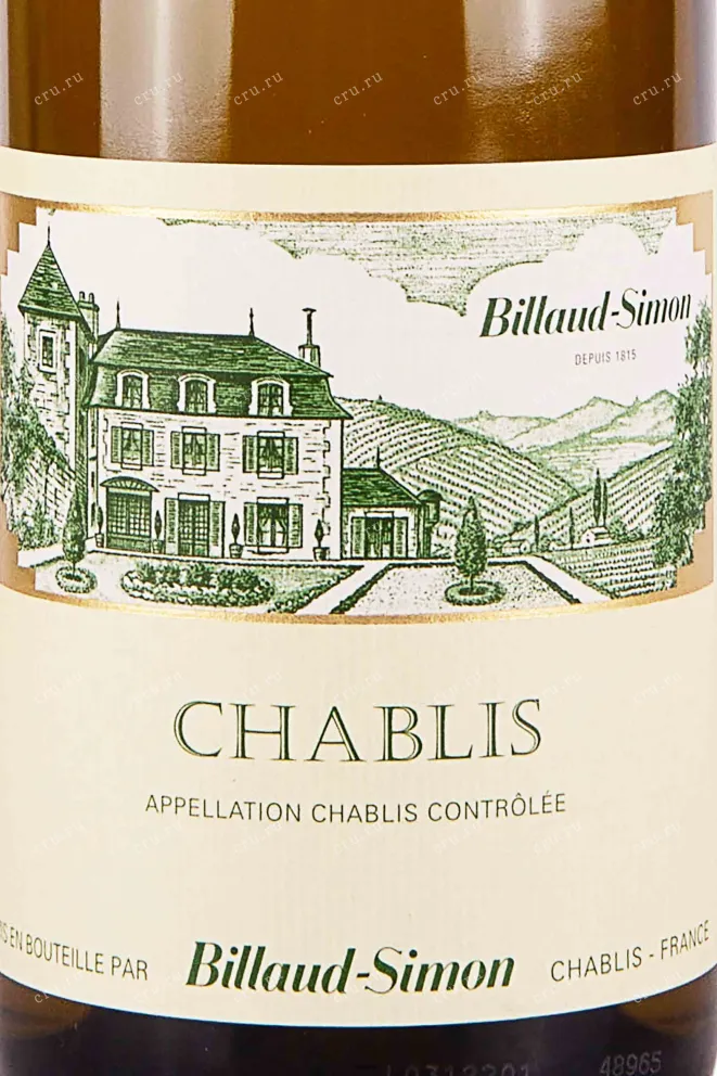 Этикетка Billaud-Simon Chablis 2022 0.75 л