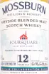 Этикетка Mossburn Blended Malt Scotch 12 years in tube 0.7 л