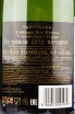 Контрэтикетка игристого вина Taittinger Brut Reserve 0.75 л