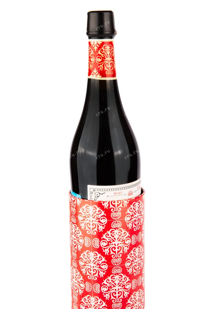 Вермут Lustau Vermut Rojo in tube  0.75 л