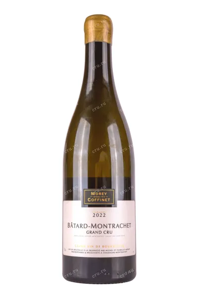 Вино Morey-Coffinet Batard Montrachet Grand Cru 2022 0.75 л